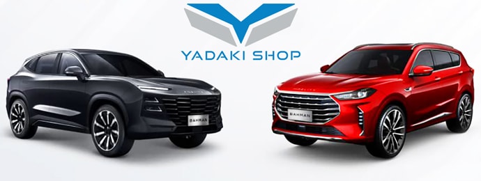 فیدلیتی پرایم و فیدلیتی پرستیژ