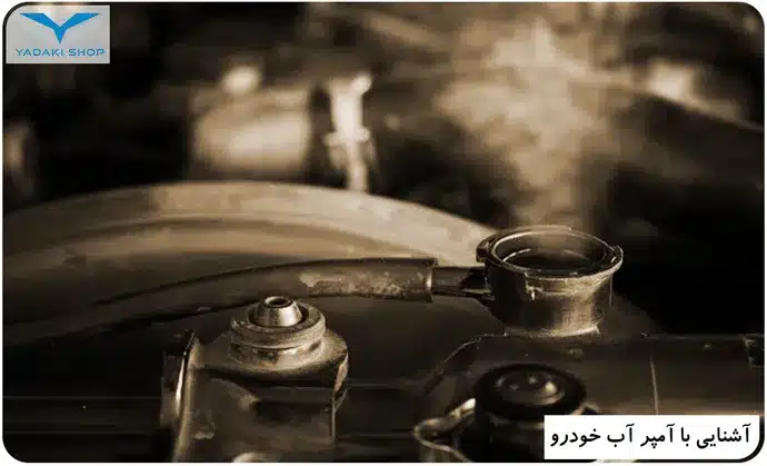 جلوگیری از افزایش دمای آب موتور