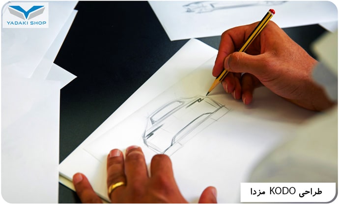 طراحی KODO مزدا