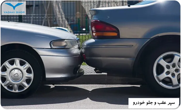 سپر خودرو