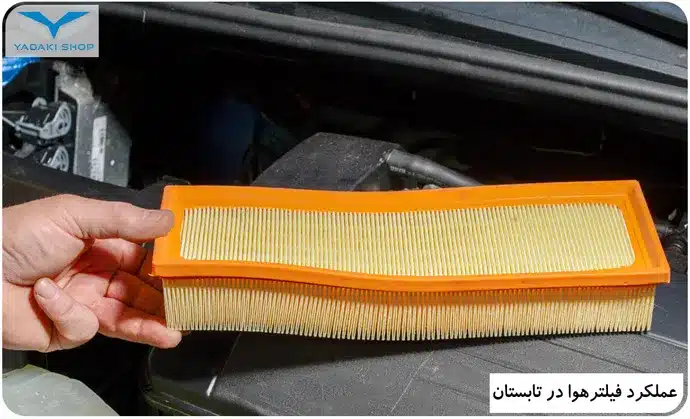 مشکلات ماشین در تابستان