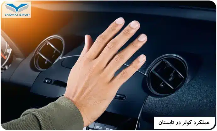 مشکل خودرو در تابستان