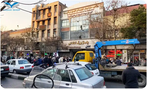 چگونه لوازم یدکی لاماری در تهران را پیدا کنیم؟